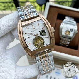 Picture of Vacheron Constantin Watch _SKU649845680741457